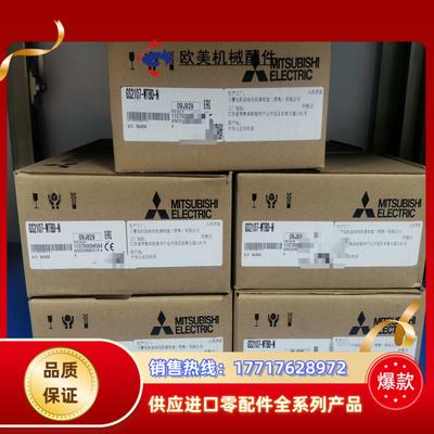 三菱触摸屏GS2107-WTBD-N全新原装正品议价