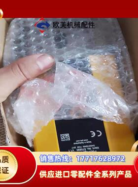 Pilz皮尔磁570800＝570890+570801议价