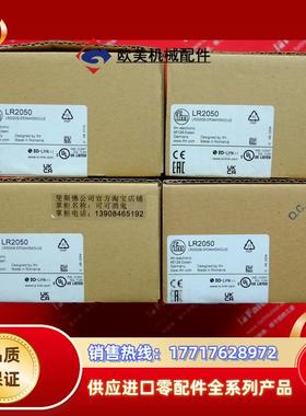 IFM LR2050 易福门全新液位传感器 LR0000B-ER34AKSKG/US议价