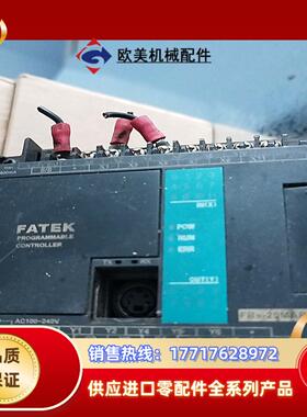 永宏FBS-20MAR2-AC功能好议价