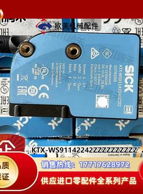 sick德国西克KTX-WS91142242ZZZZ色标传感器1078166全新正品议价