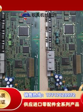 伦茨9300ET主板Lenze9300ET9300EI议价