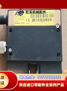 ABB Dalton M12 电磁锁2TLA020038R3议价