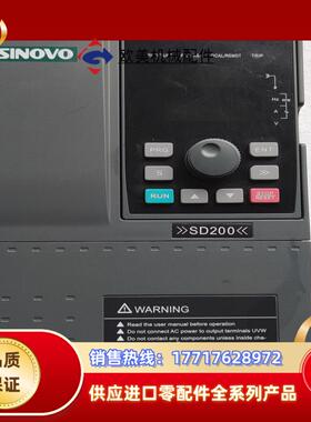 西林SD200一4T一40G／55Pc型重载4千瓦轻载议价