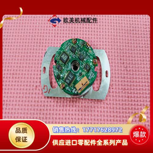 安川编码器UTSIH-B17CK适用SGMGH-44AC议价