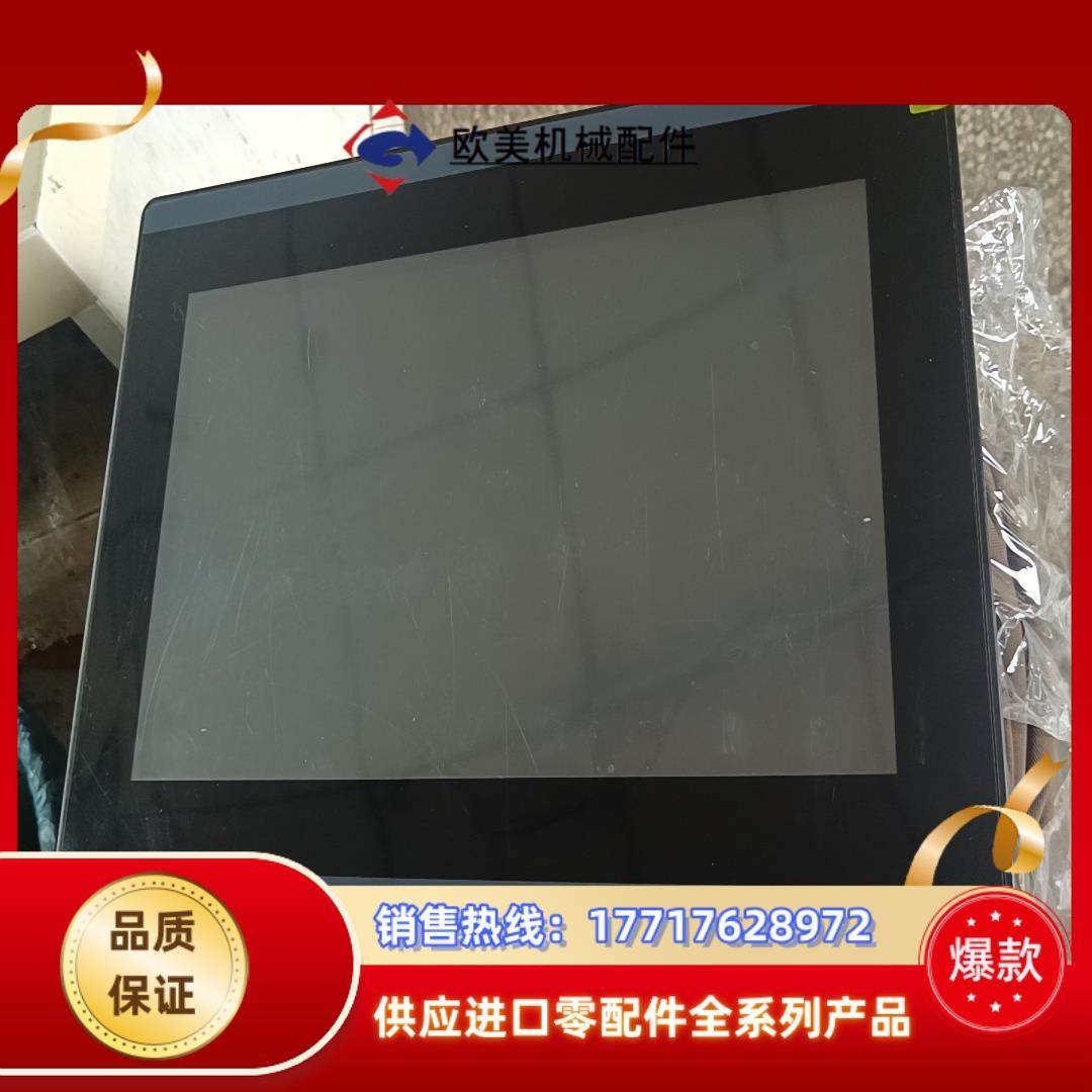 繁易触摸屏FE6100C成色如图可充新机保护议价