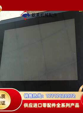 繁易触摸屏FE6100C成色如图可充新机保护议价