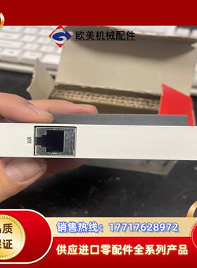 倍福模块CX1010-N060议价