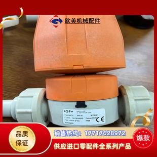 d议价 乔治费歇尔气动隔膜阀Typ96FC