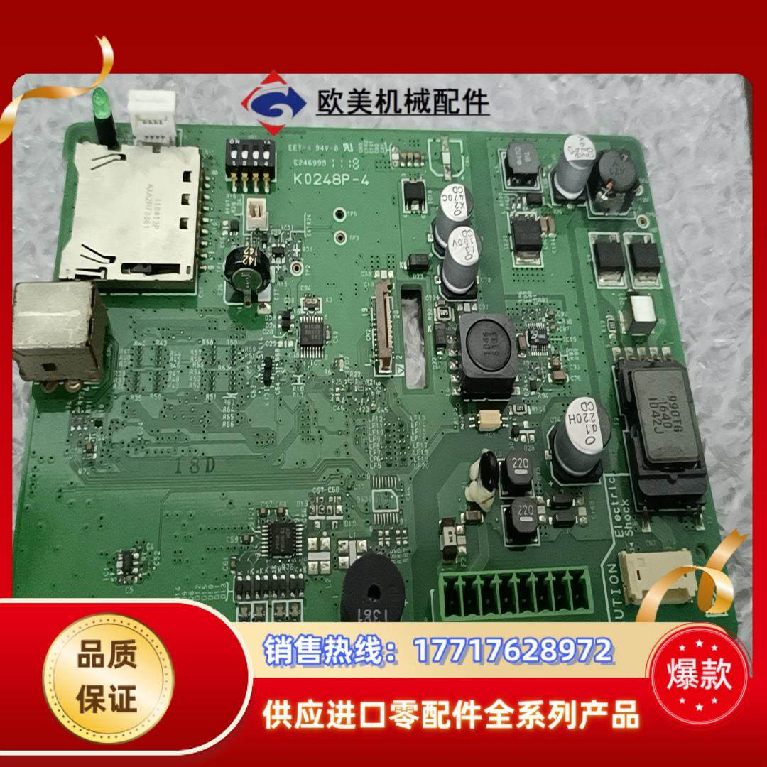 触摸屏主板GT32   AIG32MQ02D-F议价