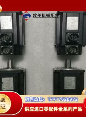 汇川 伺服电机 MS1H2-15C30CB-U331Z议价