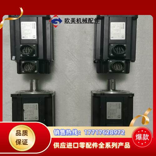 汇川 伺服电机 MS1H2-15C30CB-U331Z议价