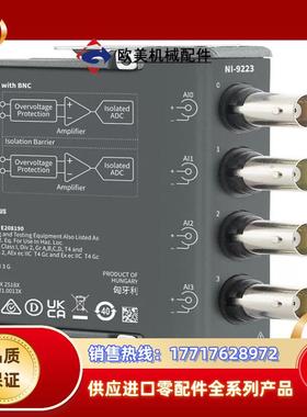 NI 9223 783284-01议价