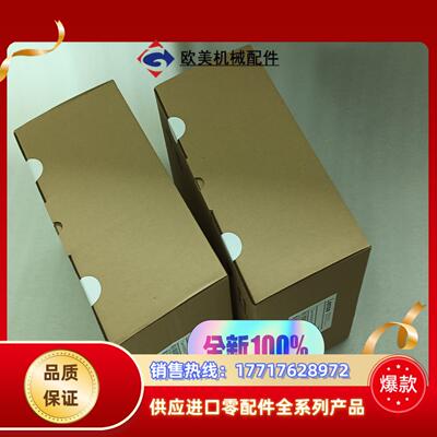 EVS9321-EPEVS9322-EP议价