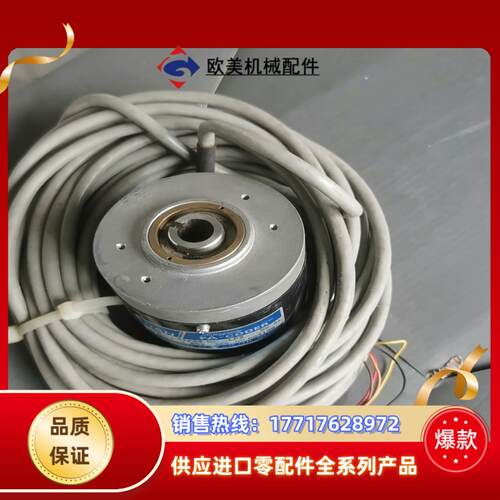 多摩川编码器TS5667N502电梯限速器编码器的议价