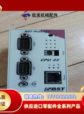 德国BST ProLogic CPU32 ANrEL议价