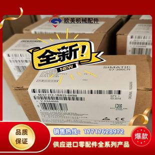 全新原装 0XB8现货当天发议价 6ES7212 1BB23