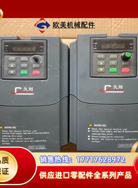 久川变频器37KW380V型号JC03R7 A4-V1议价
