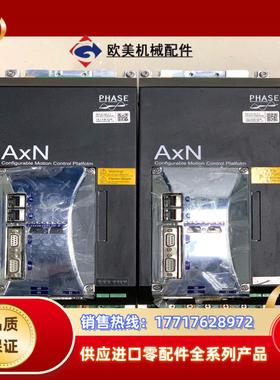 PHASE控制器AXN22444-F原装现货AxN22议价