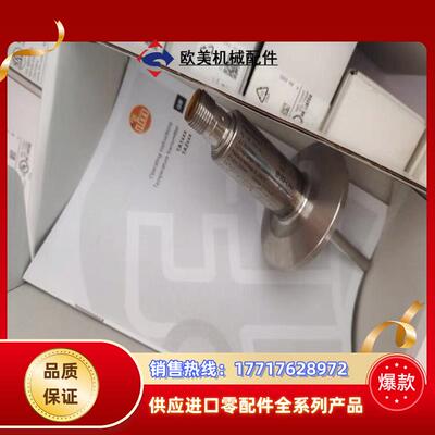 全新原装正品易福门LI2142   1500议价