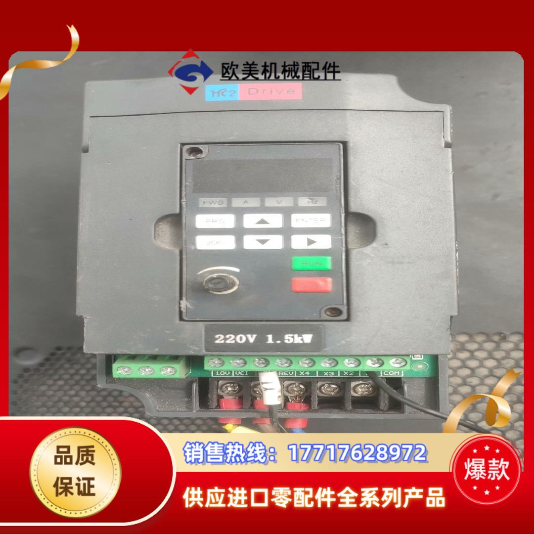 hc2 drive变频器HC201D5E24A正常使用议价