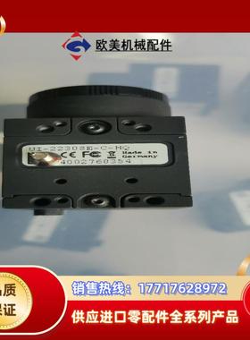 IDS工业相机Ul-2250SE-C-HQUI-2230议价