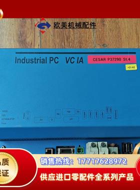 kontron控创VC1A-CESAR158587议价