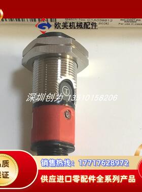 全新真品现货FT328I.X3/4P-M12德国劳易测传感器FT328I.X3/2N议价