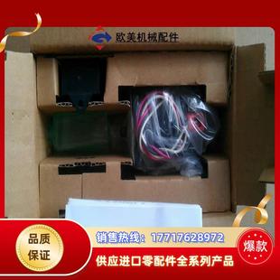 OW东方马达 CW2J 0IK1GN 全新议价 马达