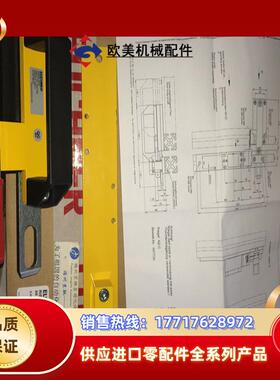 091368 RIEL NZ-ACF 现货088918 RIEL NZ-AT原装正品议价