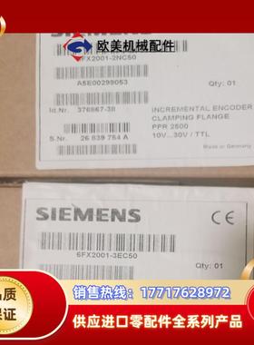 6FX2001-2NC50 376881-03议价