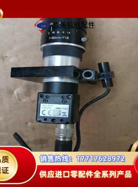 SENTECH先特克工业相机STC-C43A议价