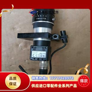 SENTECH先特克工业相机STC C43A议价