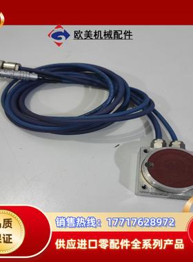 Dittel发送器O3PL0034013议价