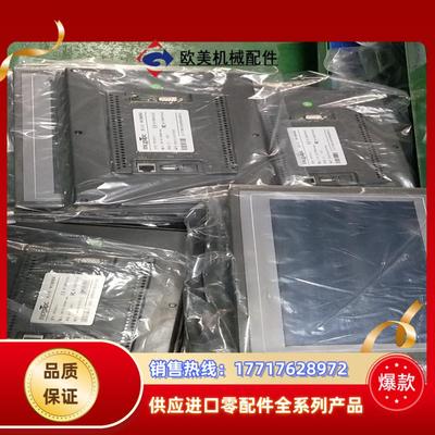 昆仑通泰10寸带网口触摸屏tpc1061ti现货100台出售议价