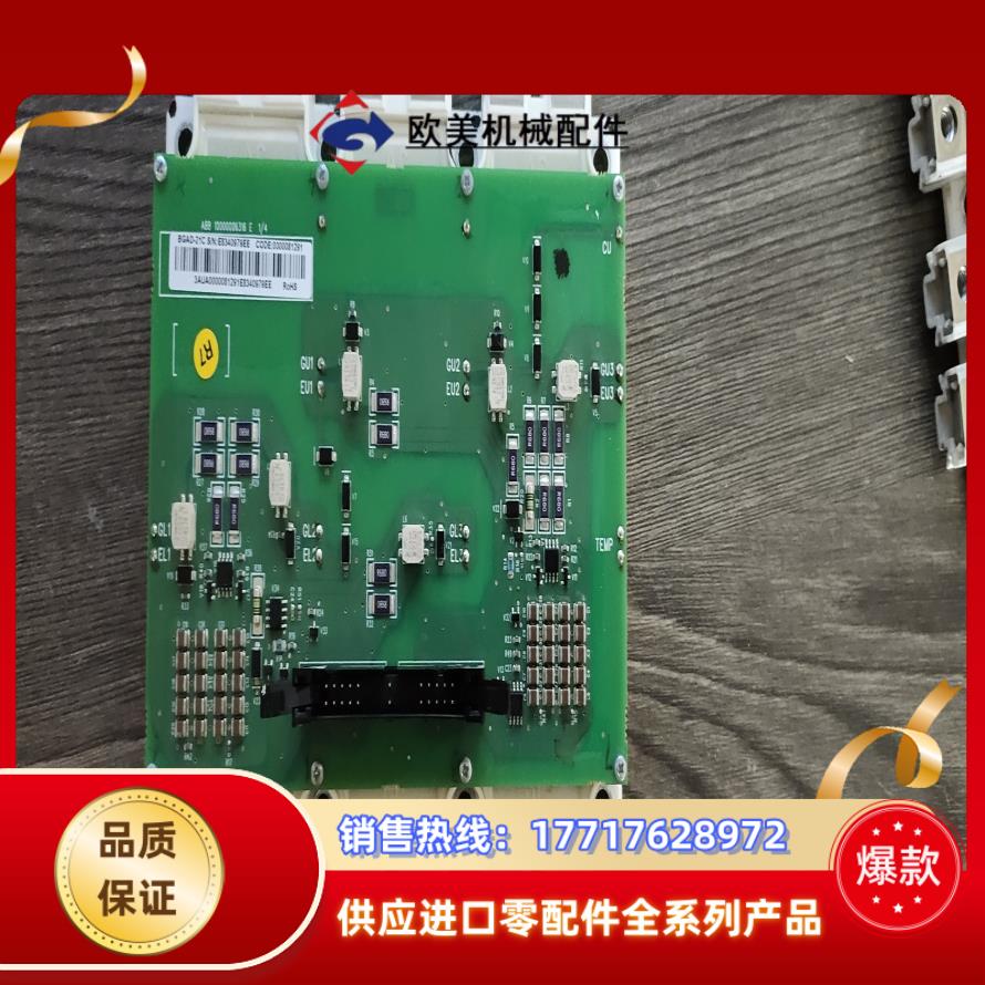 bgad－21fs500r17oe4 abbr7iR8i议价