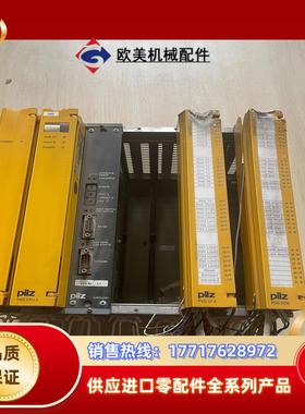皮尔兹PILZ PS1SPS24V PSS1CPU2  PS议价