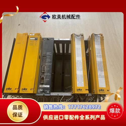 皮尔兹PILZ PS1SPS24V PSS1CPU2  PS议价