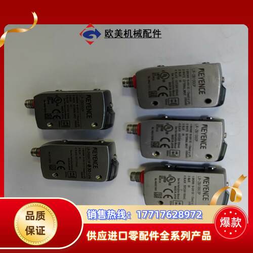 LR-ZB100CP LR-ZB100C3P LR-ZB25议价