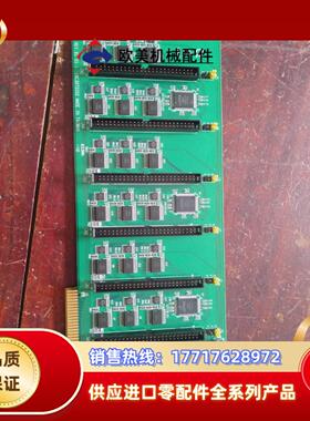 PCL-722 REVB1 01-1  19C307220议价