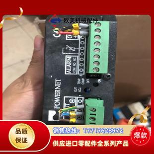 芬兰POWERNET电源ADC5721原装 议价 正品