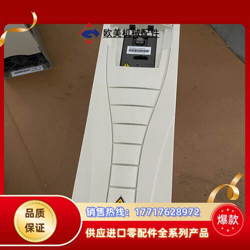 ABB变频器ACS550-01-015A-4 55KW7议价