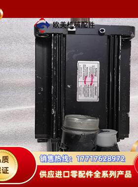 力士乐伺服电机  MSK070D-450-NN-M1-U议价