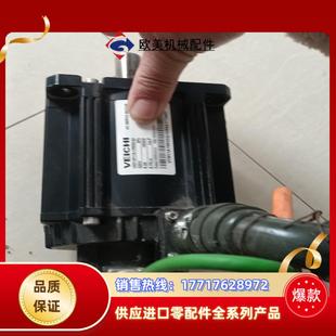 Q1议价 1R830 伟创伺服电机VM7 M11A