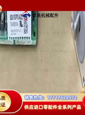 CSD5807N2-P东方VEXTA五相步进电机驱动器原装正议价