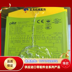 eth 议价pilz m1p议价 773125 773103