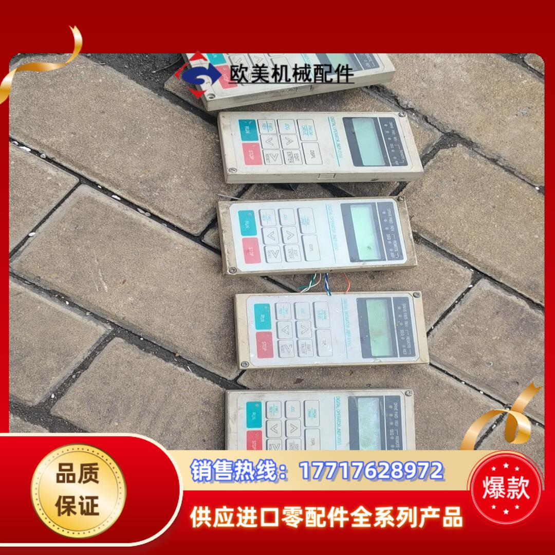 jnep-31v东变频器操作显示面板议价