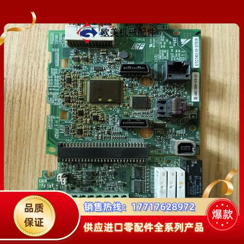 安川变频器L1000A 主板  380V功率185KW议价