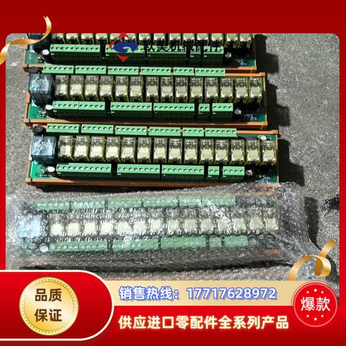 集成继电器底板MX-1524JAD    RJ1S-C议价