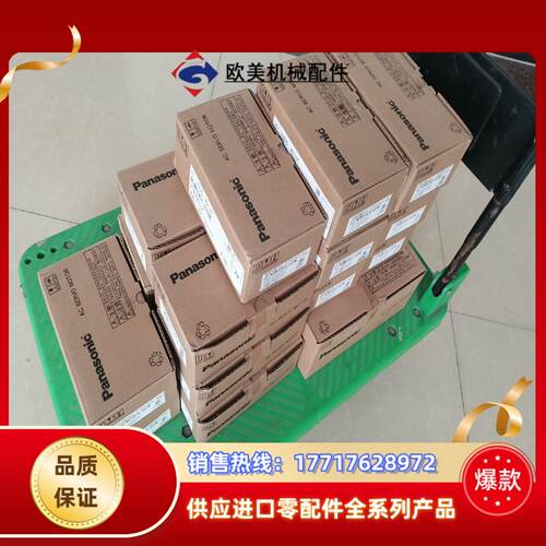MDDHT5540LA1MDDHT5540L01A5-议价